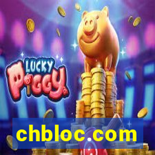 chbloc.com