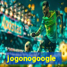 jogonogoogle